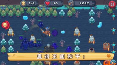 荒岛枪训