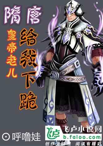 战僵特警