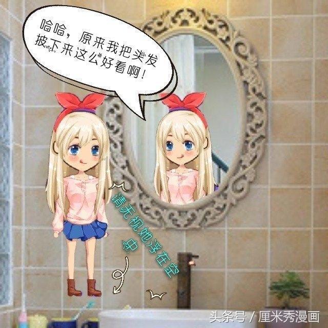 女巫的约定