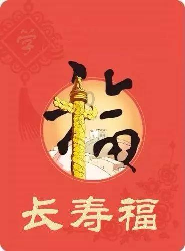 逃离金色蜜蜂森林
