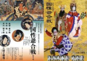 救援聪明的小女生
